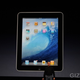Illustration for article titled Apple iPad Hardware Revealed